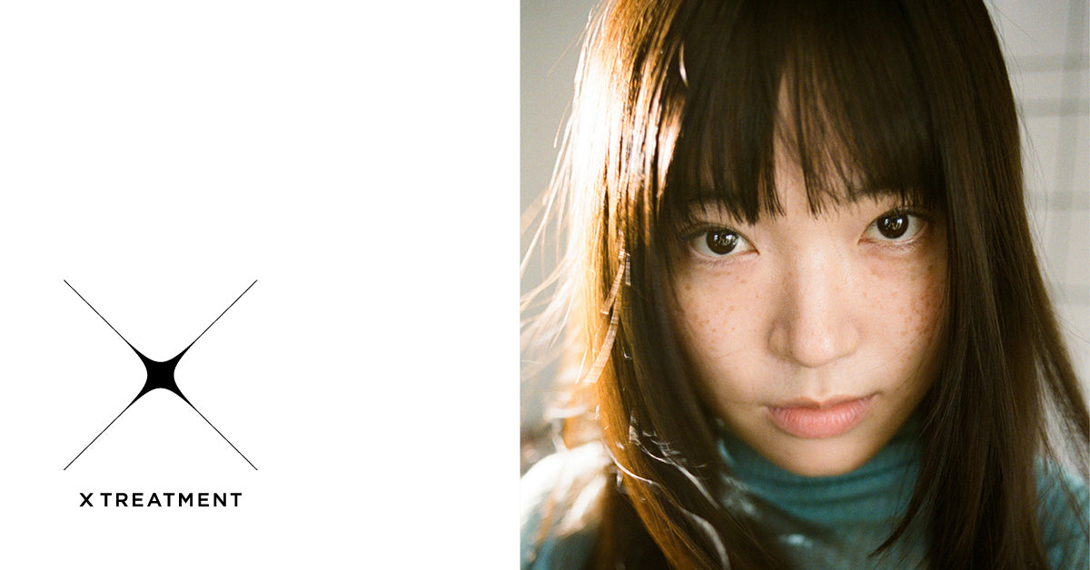 X TREATMENT DAILY - 人生でいちばん美しい髪へ。新しいデイリーケア